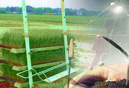 Agri Business Review Agri Business Review