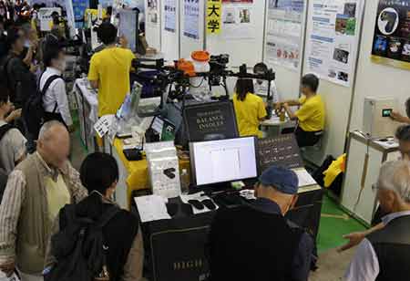 New Exhibition Zone to Help Farmers Navigate Heat, Weather Extremes at J-AGRI 2026